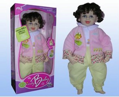 LOVELY BABY W/IC,