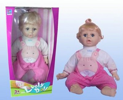 LOVELY BABY W/IC,