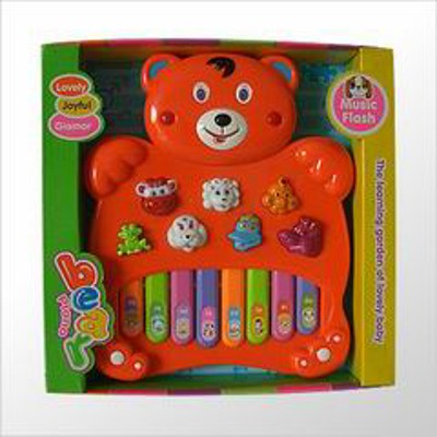 ELECTRONIC ORGAN,