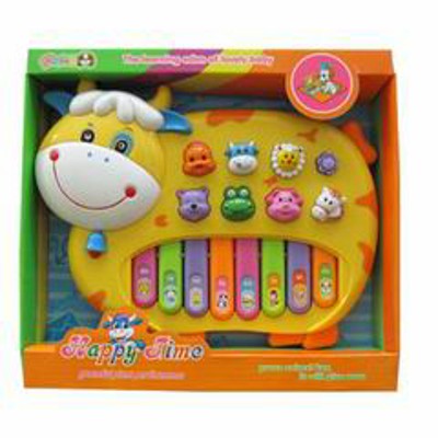 ELECTRONIC ORGAN,