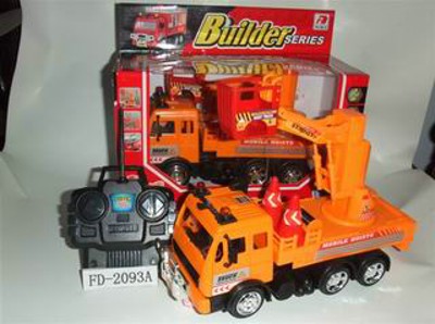R/C 2 FUNCTION TRUCK,