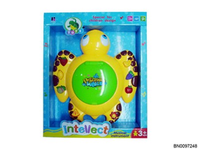 LEARNING MACHINE,