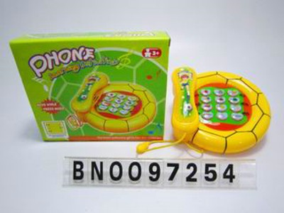 LEARNING MACHINE,
