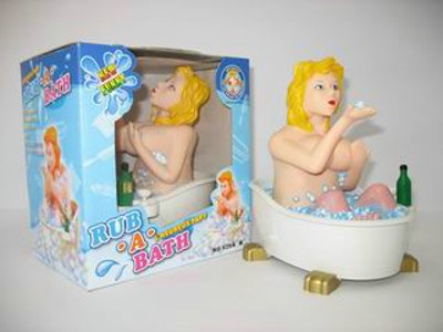 FUNNY BATH GUY,