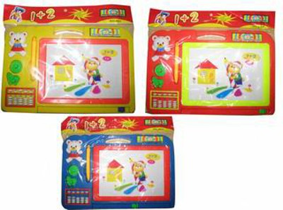 DRAWING BOARD,