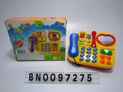PHONE,