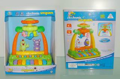 MUSICAL TOY BX,