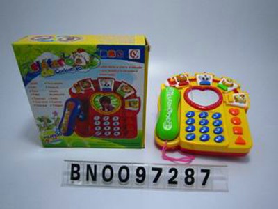 PHONE,