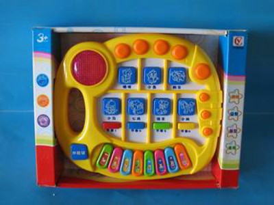 ELECTRONIC  ORGAN.,