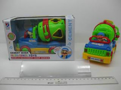 B/O TRUCK,