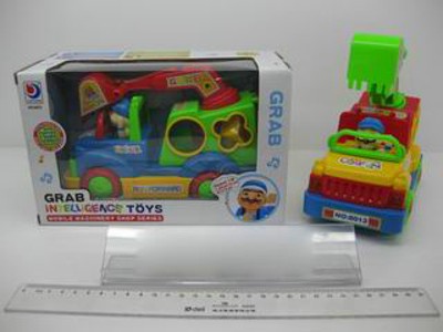B/O TRUCK,