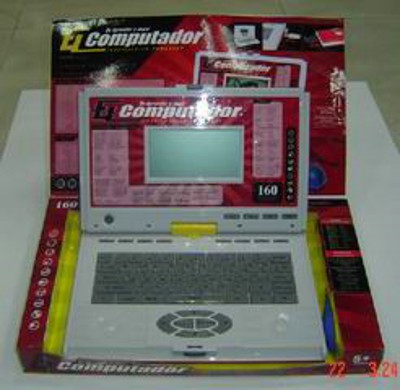 LEARNING MACHINE (ENGLISH AND SPANISH),