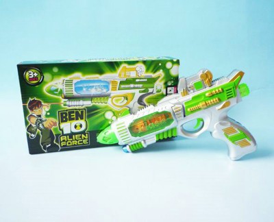 B/O SOUND FLASH GUN
,