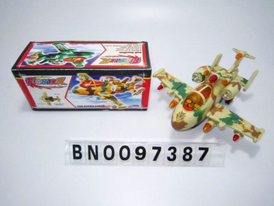 B/O HELICOPTER.BOX,