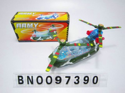 B/O PLANE W/SOUND BX,