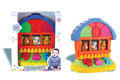 MUSICAL HOUSE,