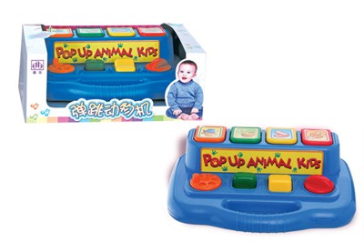 GAME MACHINE,