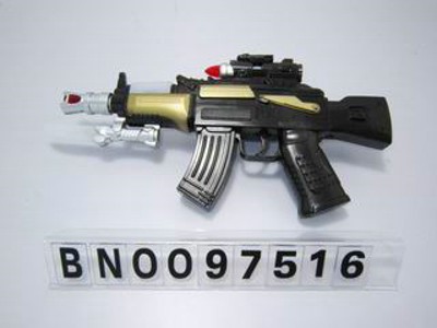 B/O GUN,