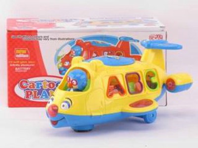 B/O PLANE,