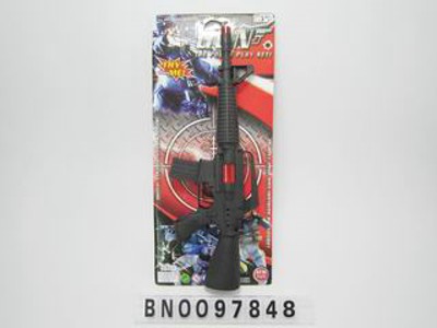 TOYS GUN,