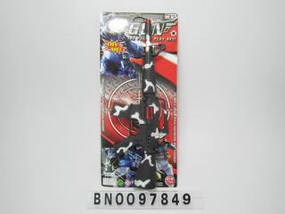 TOYS GUN,