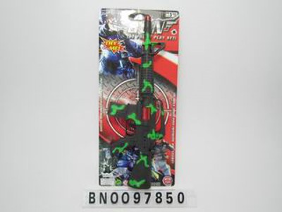 TOYS GUN,