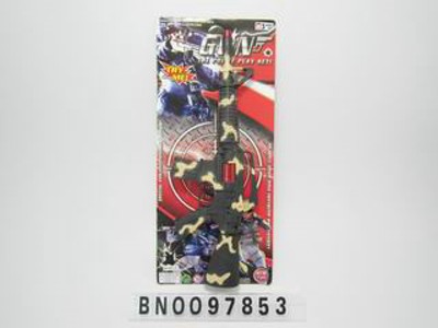 TOYS GUN,