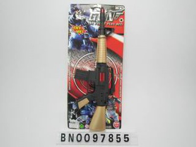 TOYS GUN,