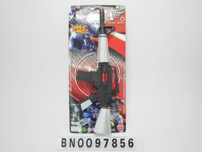 TOYS GUN,