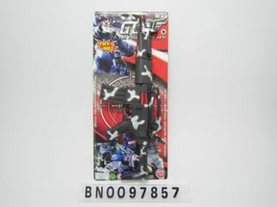 TOYS GUN,