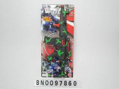 TOYS GUN,