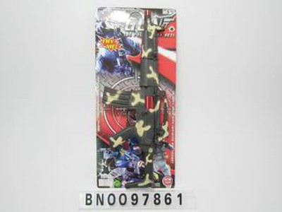 TOYS GUN,