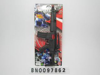 TOYS GUN,