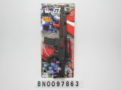 TOYS GUN,