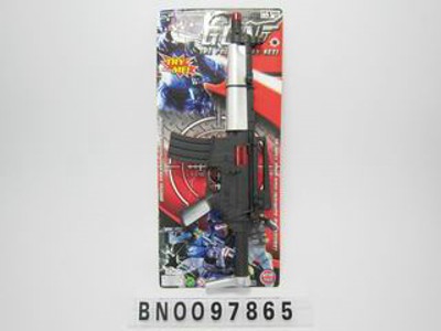 TOYS GUN,