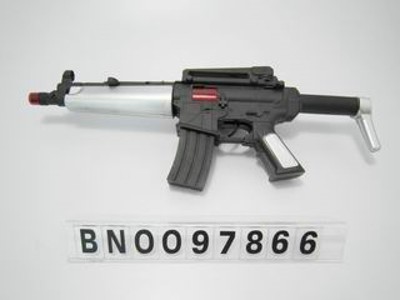 TOYS GUN,