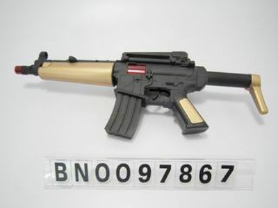 TOYS GUN,