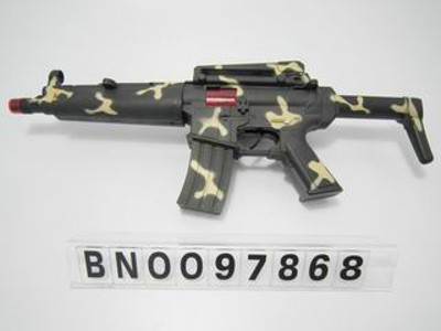 TOYS GUN,