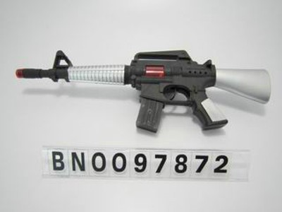 TOYS GUN,