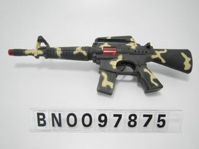 TOYS GUN,