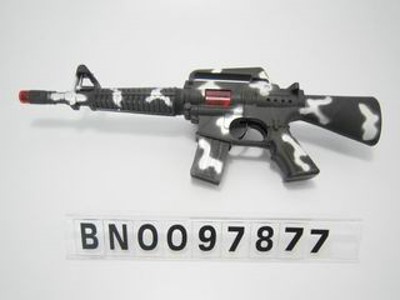 TOYS GUN,