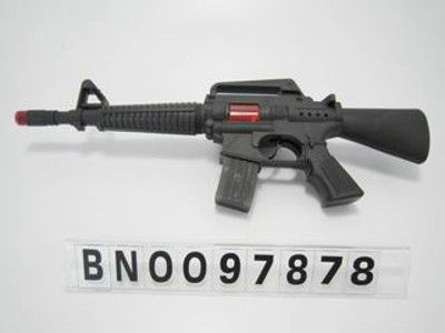TOYS GUN,