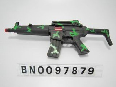 TOYS GUN,