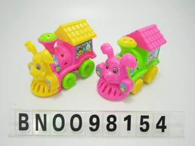 PULL LINE TRAIN W/RING,