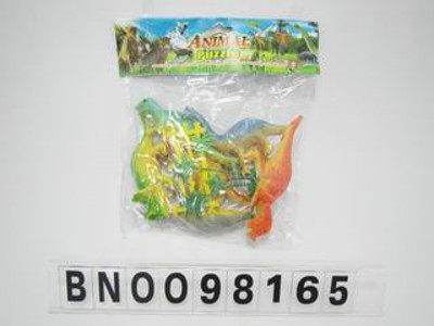 ANIMAL SET,