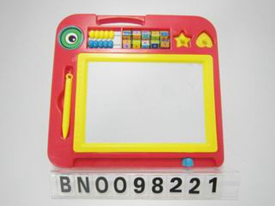 DRAWING BOARD,