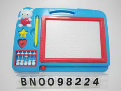 DRAWING BOARD,