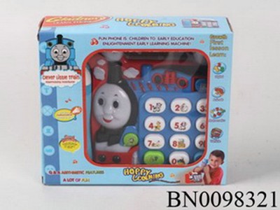 MUSICCAL INSTRUMENT,