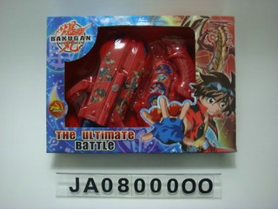 BAKUGAN DISK GUN,