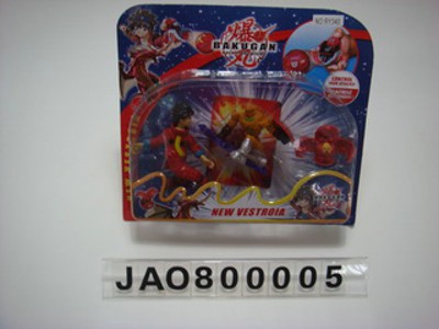 BAKUGAN PLAY SET,